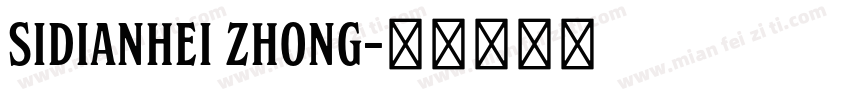 SIdianhei zhong字体转换